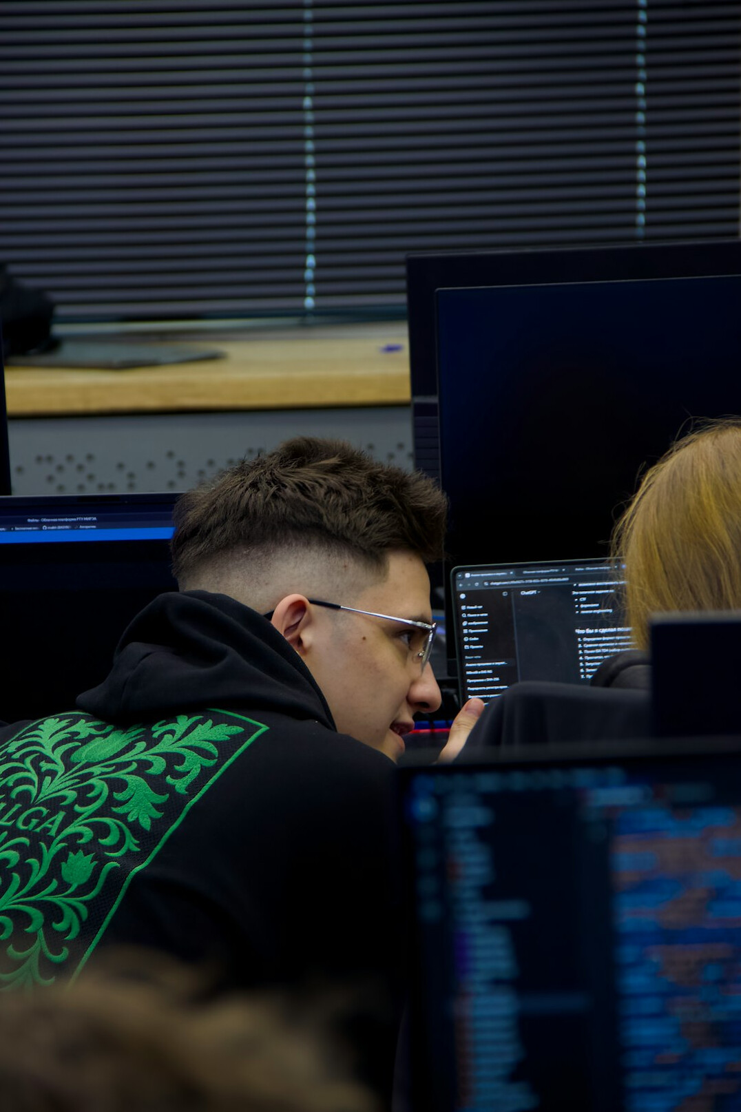 students in programming class
